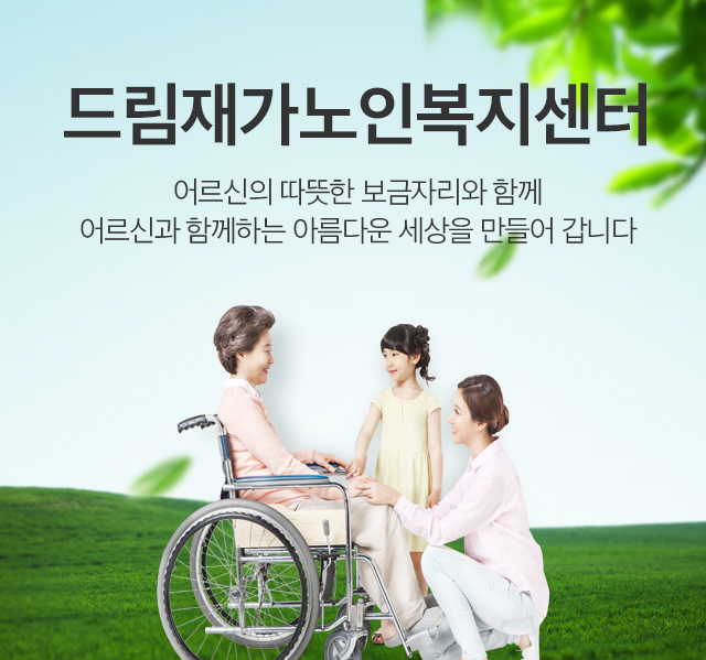 메인이미지1