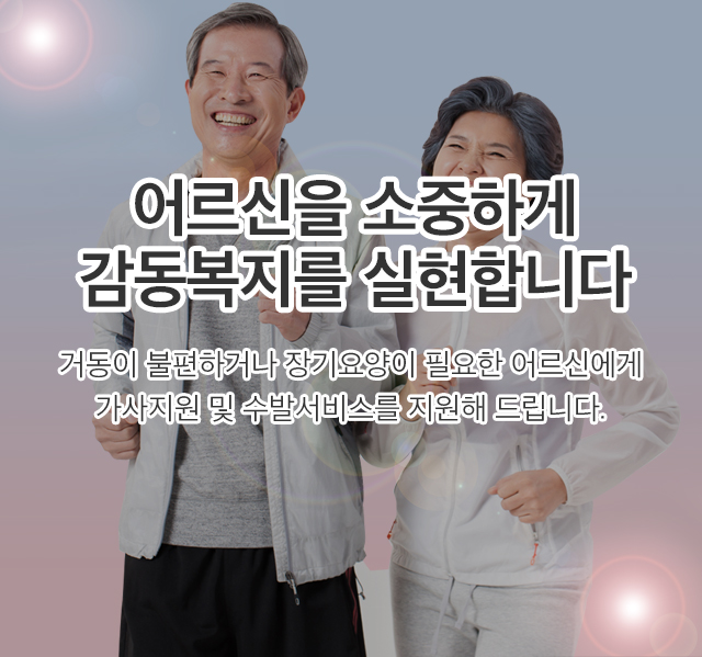 메인이미지3