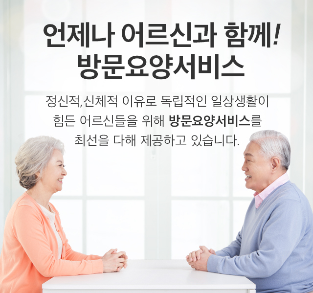 메인이미지3
