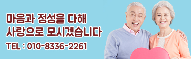 카카오톡